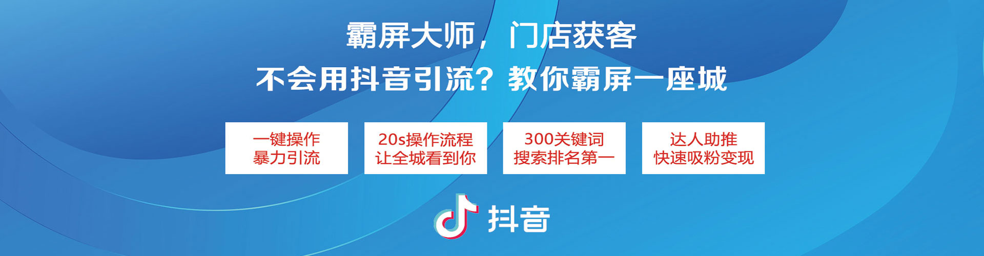 青秀百度充值高返点