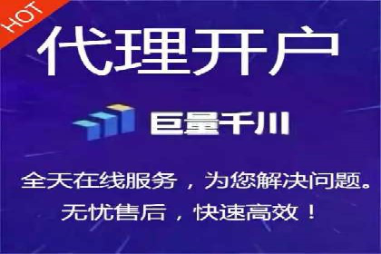 SEM托管服务，成功案例分享转化秘诀