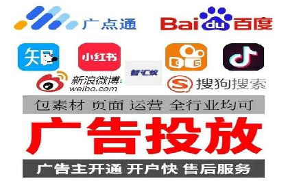百度推广公司：成功案例解析