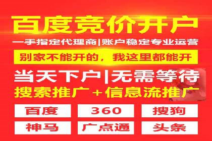 SEM公司实战案例：社交媒体广告的投放技巧