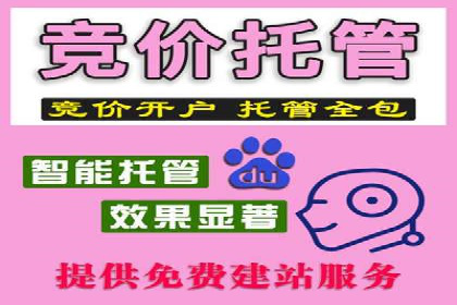 今日头条信息流案例：打造爆款短视频的技巧