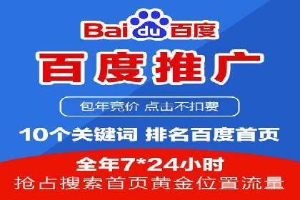 SEM专员案例：创意广告设计技巧